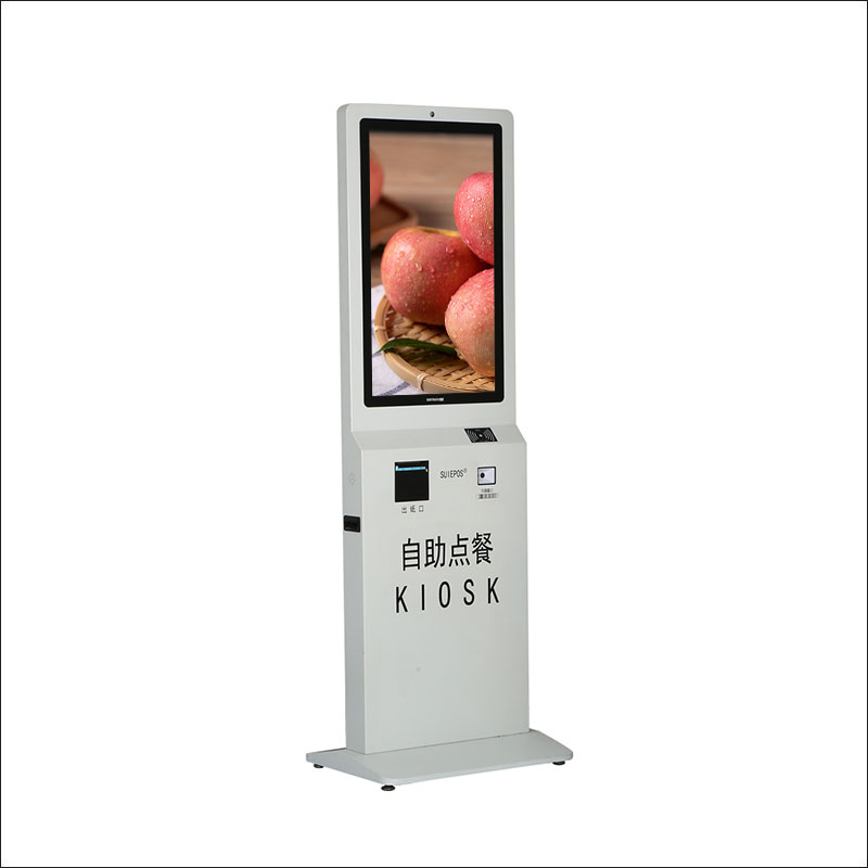 appoved-outdoor-floor-standing-kiosk-ad_608719.jpg