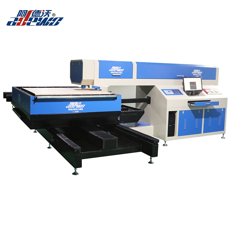Features of a laser cutting machine