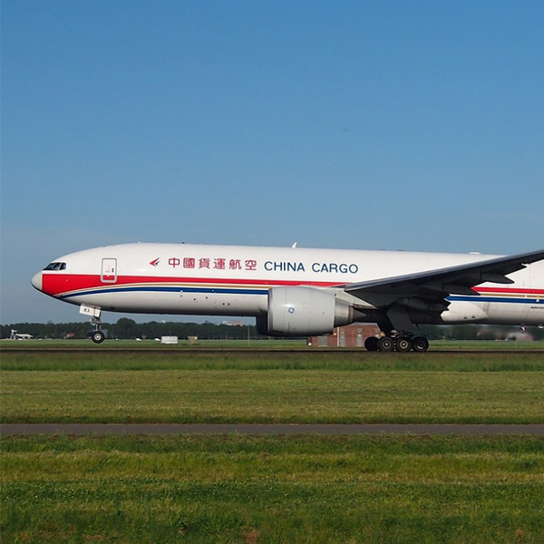 International Logistics Service