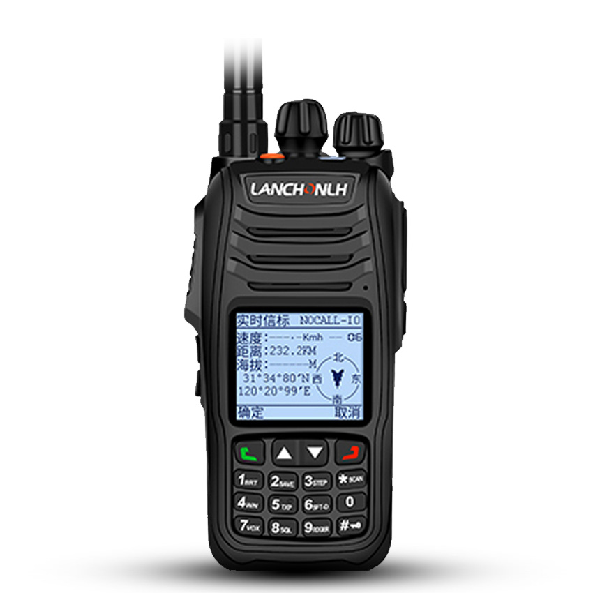 Why Explosion-Proof Walkie Talkies Are Essential for Hazardous Environments