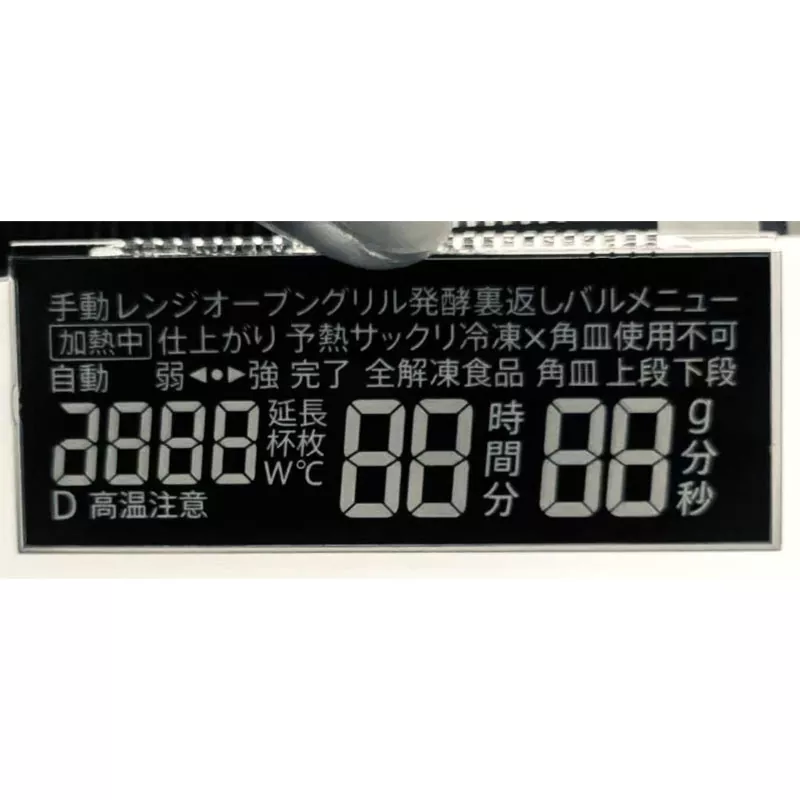 Passive LCD Module: Reliable Display Technology for Industrial Applications