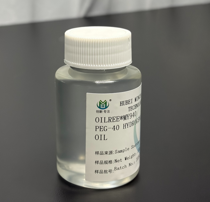 China Cosmetic Raw Materials Supplier: A Guide to High-Quality Sourcing