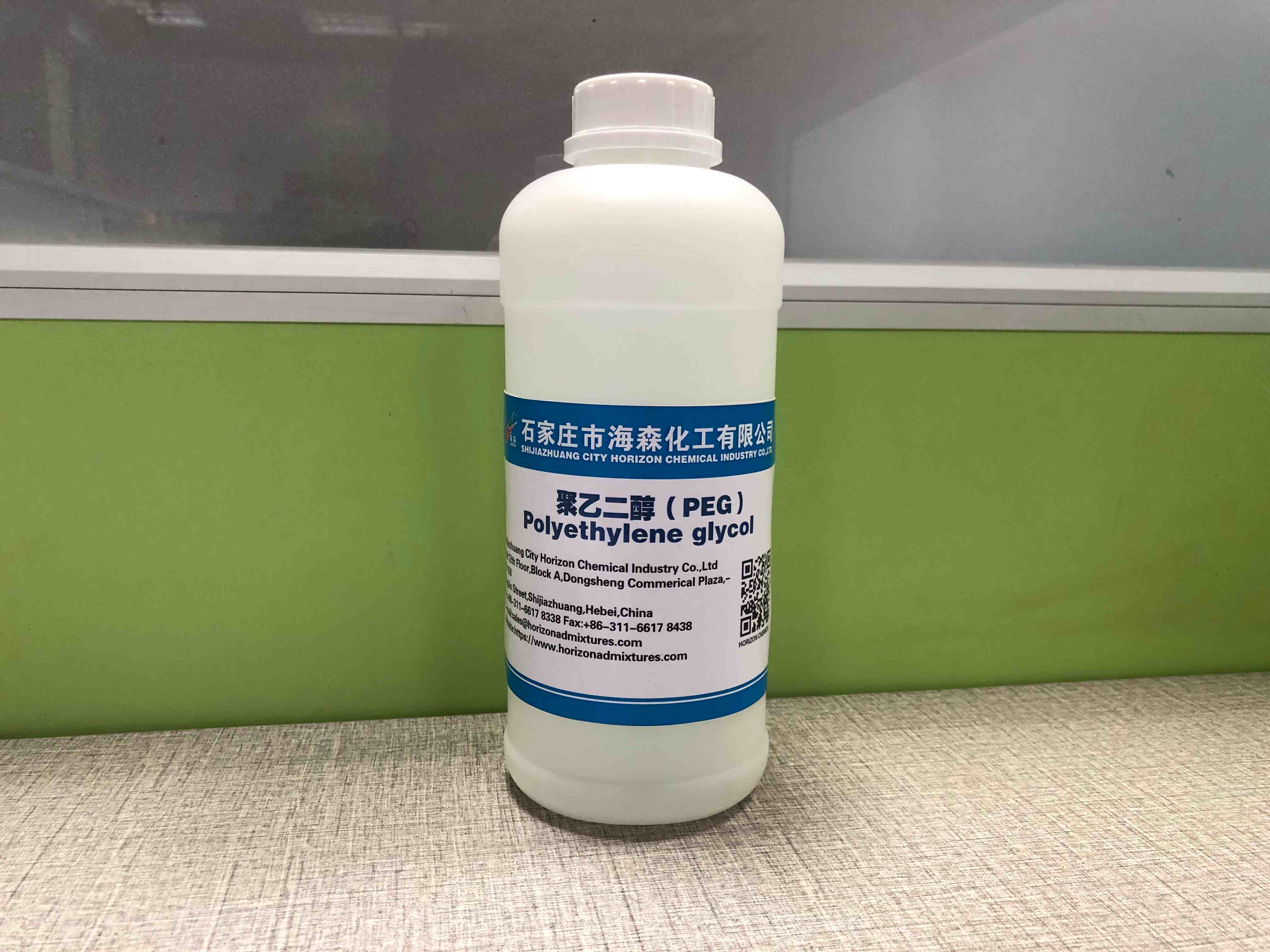 Polyethylene Glycol Supplier: How to Choose the Right Partner for Your Needs