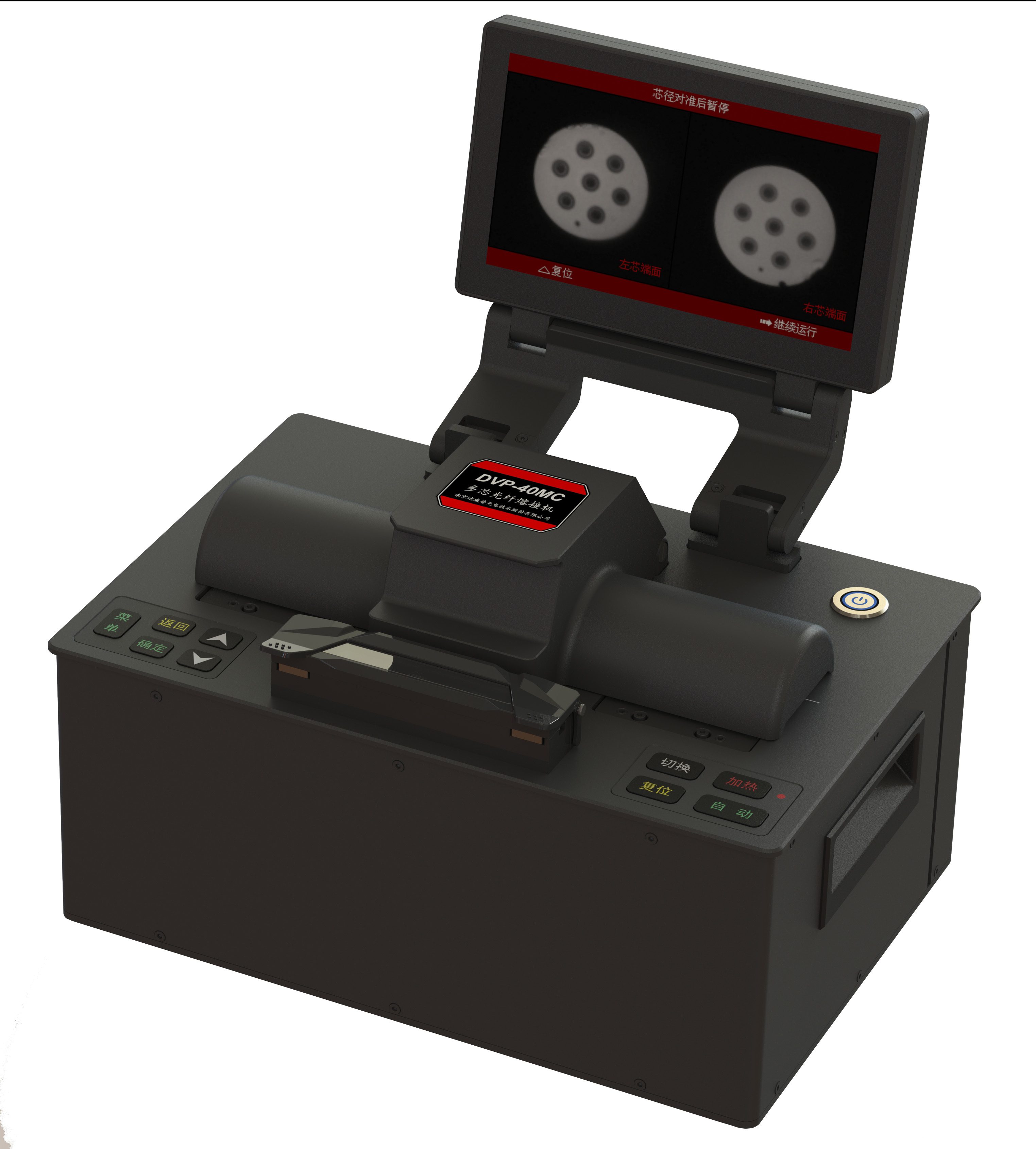 Multi Core Fiber Fusion Splicer Manufacturer Selection Guide for High Density Fiber Deployments